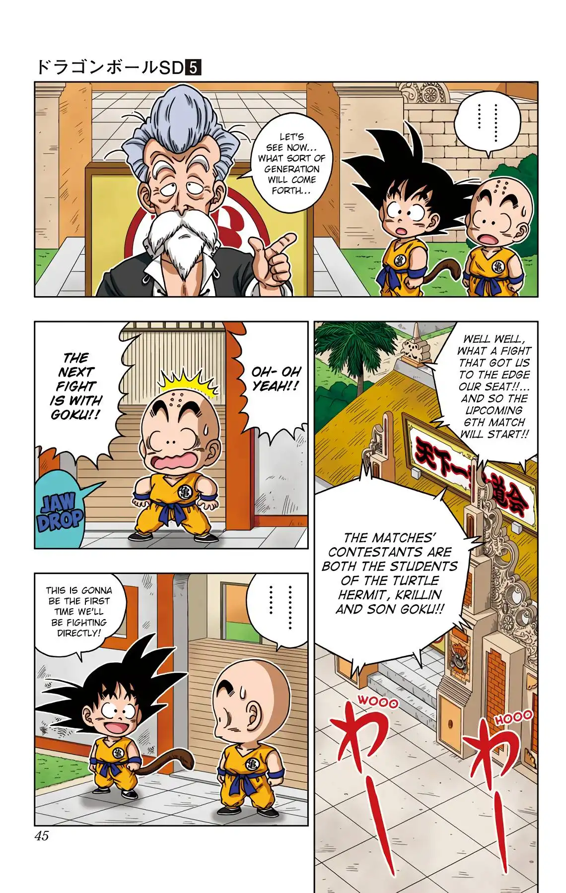 Dragon Ball Sd Chapter 41 5